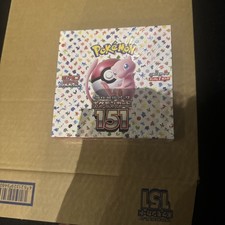Pokémon 151 Japanese Display Booster Box – NEUF SCELLÉ / NEW SEALED – SV2a