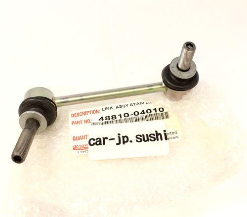 TOYOTA Genuine Tacoma 05-22 4WD Front Left LH Sway Stabilizer Link 48810-04010 - Picture 1 of 9