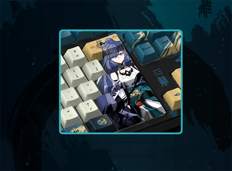 Honkai Impact 3 Fu Hua Custom Mechanical keyboard Box PBT RGB Mechanical Keyboar - Image 4 of 4
