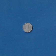 NRD_MZ_099 - 1 fenig NRD 1982 A