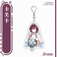 Keyring Bag Honkai: Star Rail Kafka Keychain Charm Key Cosplay Pendant Gift