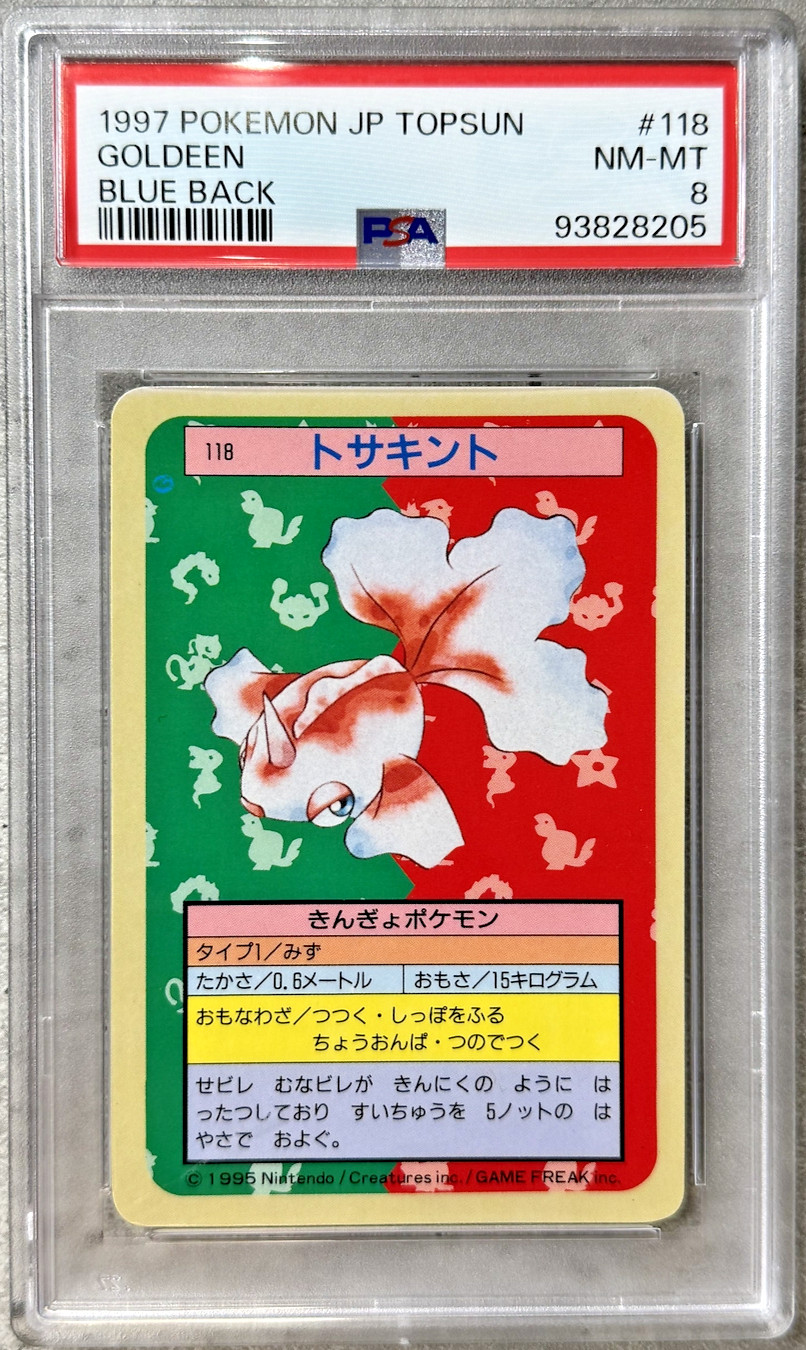 Pokémon Card Japanese Goldeen PSA 8 NM-Mint, Topsun Blue Back #118, 1997 (1)