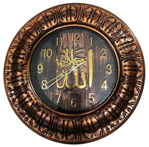 Arabic Islamic Antique Design Wall Clock AMN-446 Retro Style Allah Muslim Gift
