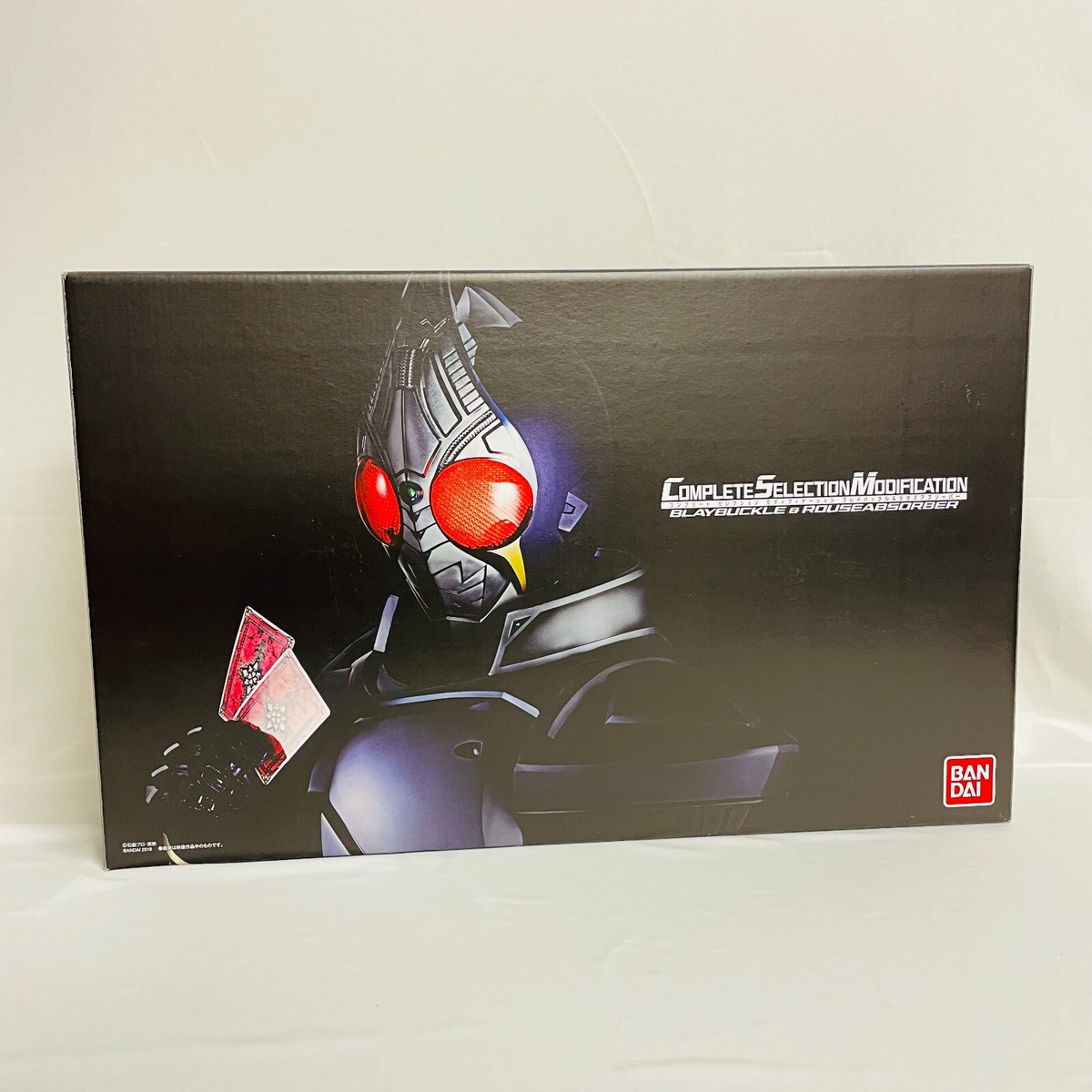 BANDAI - 龍騎 CSM CSM HENSHIN BELT Century King Moon Driver | KAMEN RIDER TOY