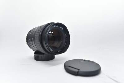 Sigma Zoom 70-210mm f/4-5.6 UC-II - Minolta MD Mount