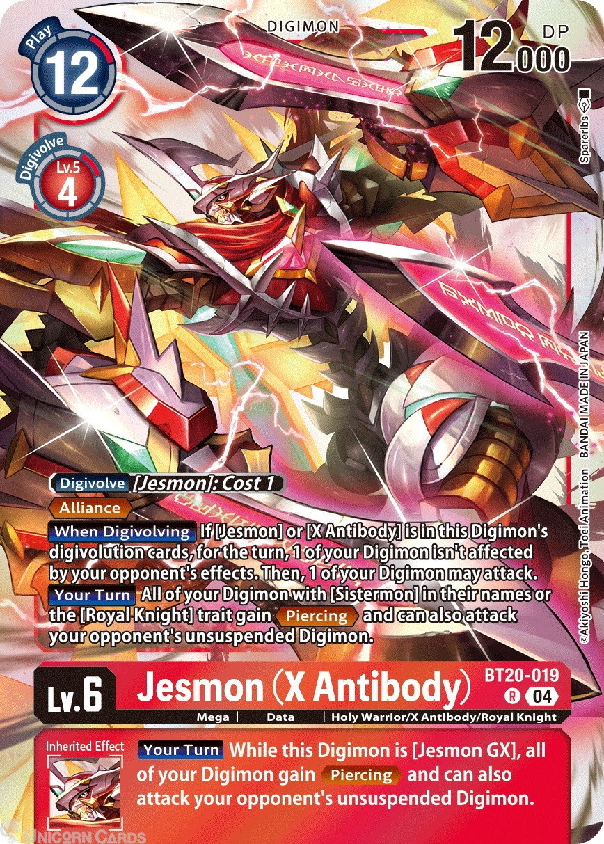 BT20-019 Jesmon (X Antibody) : Rare Digimon Card : BT19-20: Special Booster Ver.
