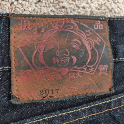 Evisu Jeans 34x34 Dark Blue Denim Painted Tiger Dragon Osaka Japan