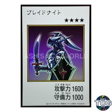 Blade Knight Manga-Style Color UR YAC1-JP090 Yu-Gi-Oh! OCG Japanese