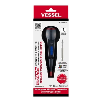 (USA Official) e-ASSIST Screwdriver | Higher-Torque Model made in Japan No.22...