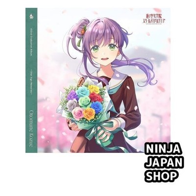 Link! Like! Love Live! Otomune Kozue 102nd Graduation Album Audio CD NEW