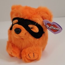 Puffkins 5" "TRICK" Limited Edition Bear Plush Stuffed Animal Halloween 1999