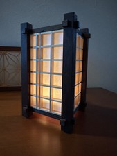 Shoji Lampe mit Kumiko Muster - Tischleuchte -Handarbeit - Nussbaum / Linde