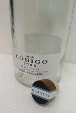 Codigo Tequila 1530 Blanco Empty Glass Bottle George Strait Man Cave Lamp 750 mL