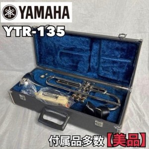 Yamaha Ytr 135 | eBay