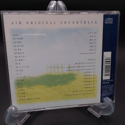 AIR Original Soundtrack 2CD Key Visual Novel Music by Jun Maeda