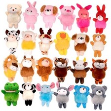 24 Pack Small Stuffed Animals Bulk Gifts for Kids 2.3/2"-2.5/3.5" Each , 24pcs