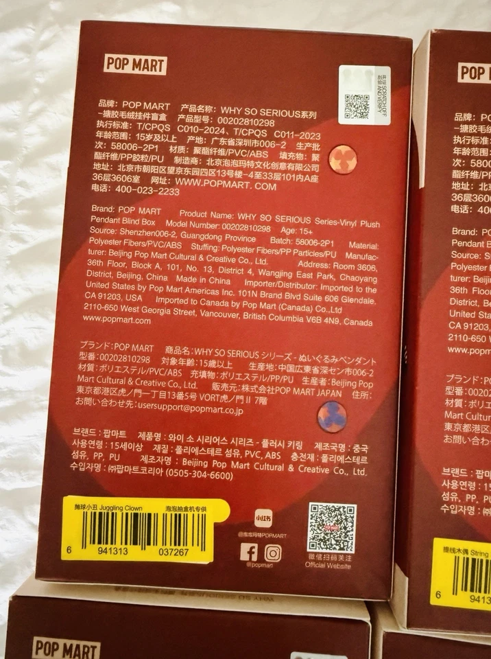 Payaso malabares de POPMART Why So Serious ¡Serie exclusiva! NUEVO EN CAJA Foto 3 de 4