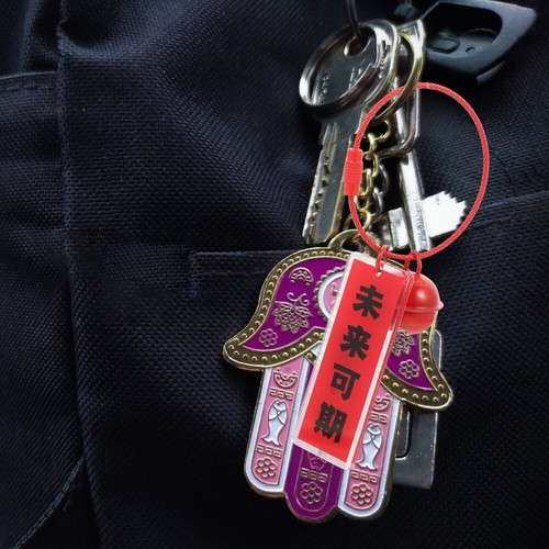 2 Pcs Academic Amulet Japanese Lucky Charms Omamori for Protection - Photo 10/12
