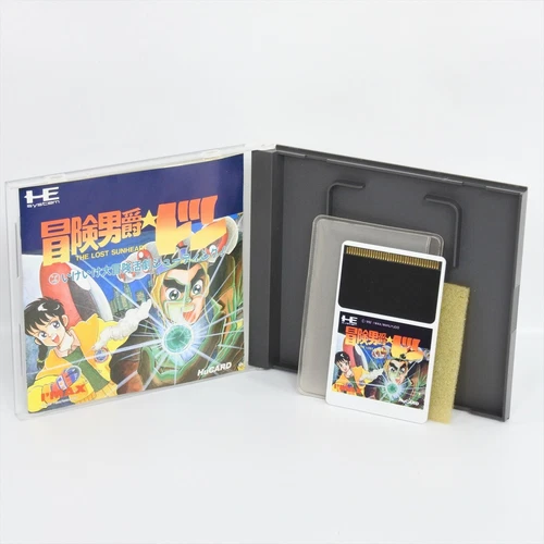 BOUKEN DANSHAKU DON The LOST Sunheart PC Engine Hu 1780 pe
