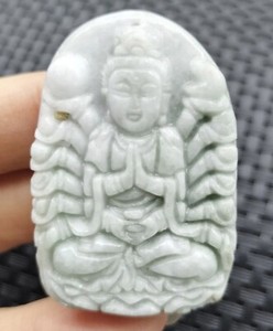 Certified Natural Jade Pendant, Adjustable Rope, Handcrafted Untreated
