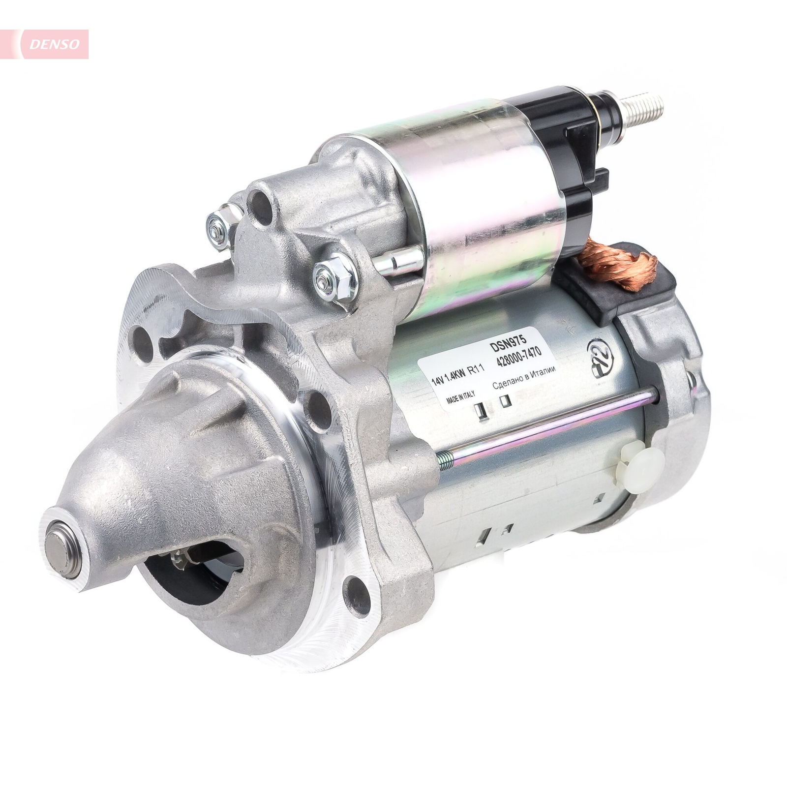 DENSO DSN975 Starter for ALFA ROMEO,FIAT,LANCIA