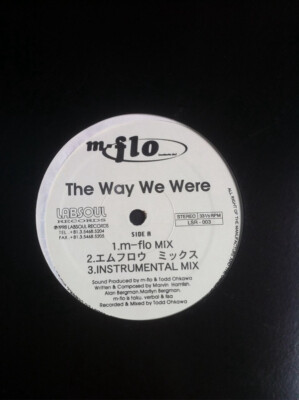m-flo - The Way We Were (Lisa Version) / VG / 12''''
