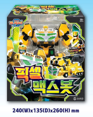 Pod miniイエロー動作品 Miniforce Pixelpower PIXEL MAXBOT 맥스봇 Yellow Car Transformer