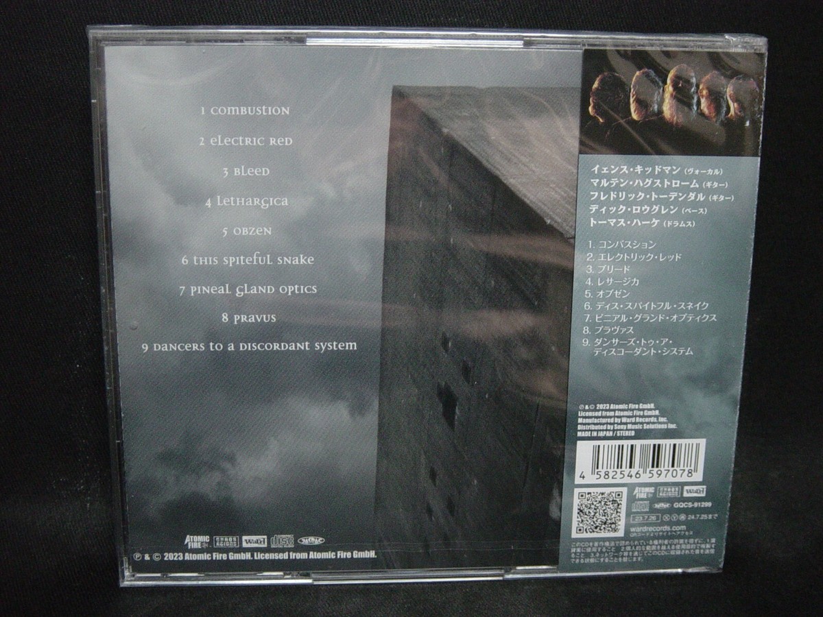 激レア Djent Fredrik Thordendal ソロ作 メシュガー 激レア Djent Fredrik Thordendal ソロ作 メシュガー