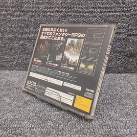 Locus Wizardry Rilgamin Saga Sega Saturn Game Used Case Damage