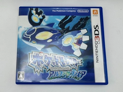 Pokemon Alpha Sapphire Nintendo 3DS Japan Complete CIB Tested Working