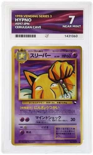 Pokemon Hypno Glossy Vending Series 3 No. 097 Ace 7