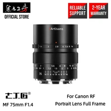 7artisans 75mm F1.4 Manual Focus Portrait Lens Full Frame for Canon RF Camera