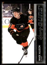 2021-22 Upper Deck #209 Wade Allison Young Guns RC Philadelphia Flyers