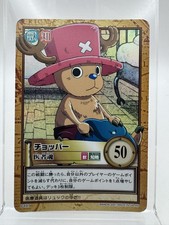 Tony Tony Chopper C497 Holo Hyper Battle Carddass ONE PIECE Card 2001 Japan