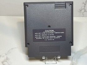 Trojan (5-Screw) - 1987 NES Nintendo Entertainment System Game - Cart Only