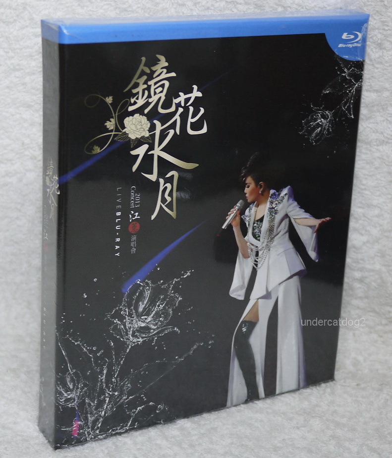 Jody Chiang 2013 Concert Live Taiwan Blu-ray Disc (BD) Karaoke | eBay