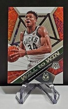 2019-20 Mosaic #12 GIANNIS ANTETOKOUNMPO Will To Win Milwaukee Bucks Basketball 