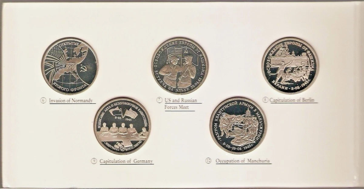 1995 ロシア 3ルーブル バレエ 白鳥の湖 銀貨 PCGS PR67DCAM 1995 ロシア 3ルーブル バレエ 白鳥の湖 銀貨 PCGS PR67DCAMの通販 by