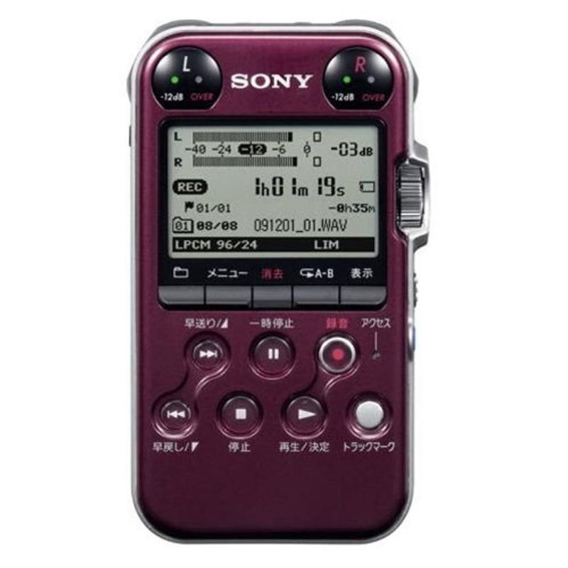 SONY PCM-M10 ICレコーダー パープル 【公式通販】