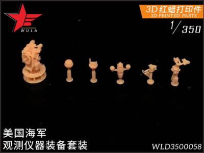 WULA MODELS WLD3500058 1/350 US NAVY OBSERVATION DEVICE SET 3D-Printed Parts