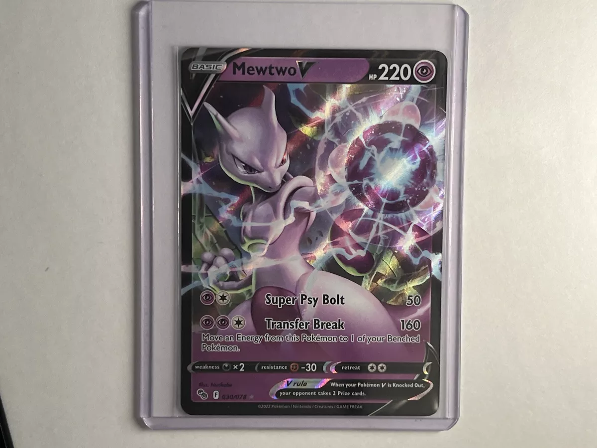 Mewtwo-V (030/78), Busca de Cards