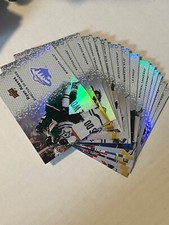 2023-24 Upper Deck Series 2 Hockey Director Of Boards 15 Card Complete Set