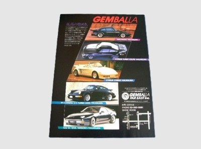 Gemballa Porsche Advertisement  Alanche / Chiels Cabrio 911 Turbo Look 928 Wide 