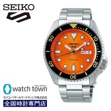 Seiko 5 Sports Orange Men's Watch - SBSA009 for sale online | eBay