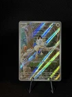 Pokémon TCG Meowth Illustration Rare Full Art Holo 106/094 English 💥