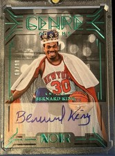 2025-26 Panini Noir Basketball Set Review and Checklist 37
