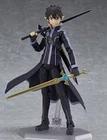 GOOD SMILE COMPANY FIGMA MAX FACTORY KIRITO ALO VERSION  ACTION FIGURINE 289 NEW