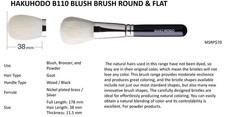 HAKUHODO B110 Round Flat Blush Brush, Natural Goat Hair Makeup Brush for Blush