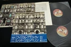 LED ZEPPELIN PHYSICAL GRAFIFTI JAPAN 2LP OBI P-5163-4N