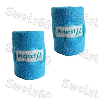 NEW RESERVOIR FOR JDM PROJECT MU CLUTCH BRAKE OIL TANK COVER SOCK UNIVERSAL 2 pc